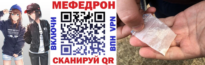 Марихуана Солнечногорск