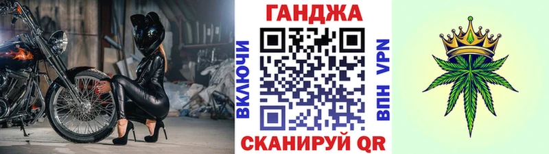 Виды наркоты Солнечногорск Галлюциногенные грибы Конопля Меф Героин КОКАИН ГАШИШ