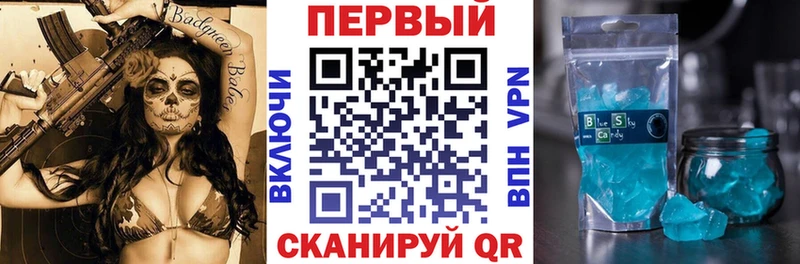 Amphetamine VHQ  Солнечногорск 