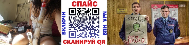 БУТИРАТ GHB  Солнечногорск 