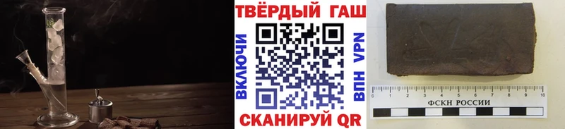 ГАШ Premium  Солнечногорск 