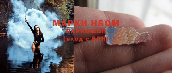 амф Алексеевка