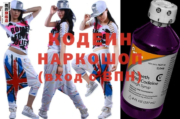 амф Алексеевка