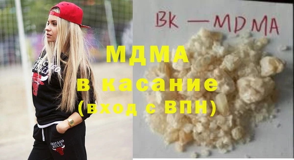 стаф Алзамай