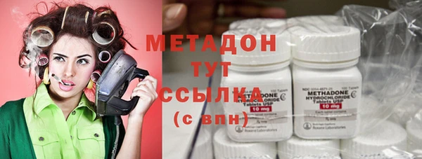 амф Алексеевка