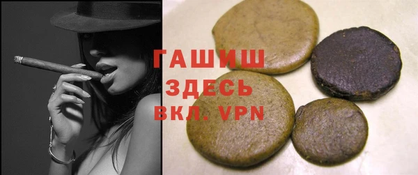 стаф Алзамай