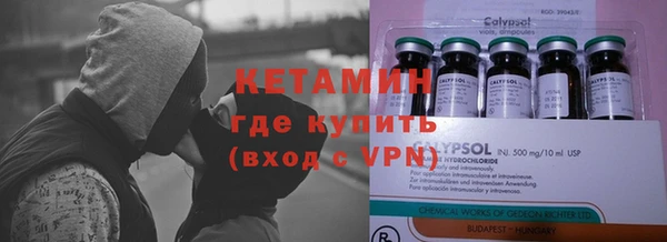скорость mdpv Алексин