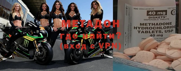 амф Алексеевка