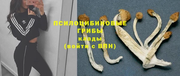 скорость mdpv Алексин