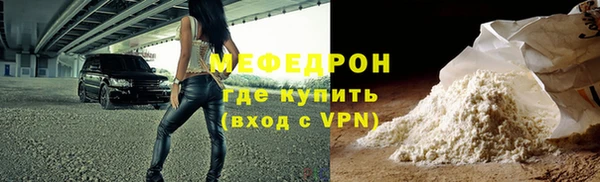 амф Алексеевка