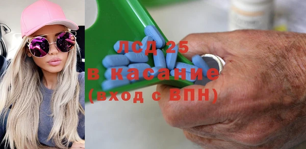 скорость mdpv Алексин