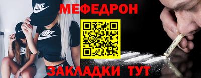 MDMA Premium VHQ Азнакаево