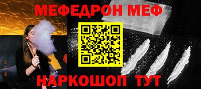 скорость Кохма