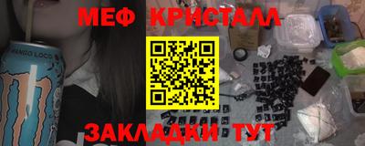трава Краснодар