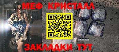 трава Краснодар