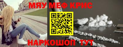 трава Краснодар