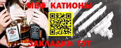 метадон Лабытнанги