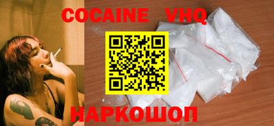трава Краснодар