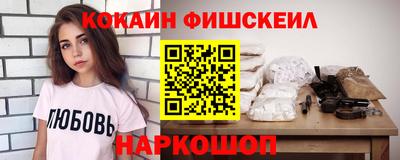 скорость mdpv Абакан