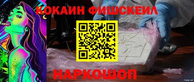 MDMA Premium VHQ Азнакаево