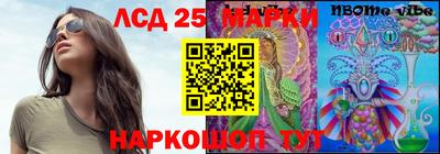 трава Краснодар