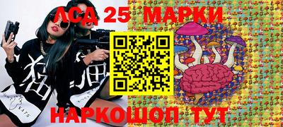 трава Краснодар