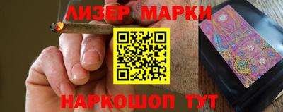 a pvp Красноармейск