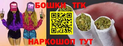 трава Краснодар