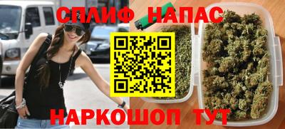 трава Краснодар