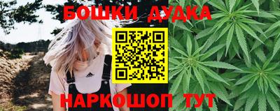 скорость mdpv Абакан