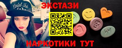 скорость mdpv Абакан