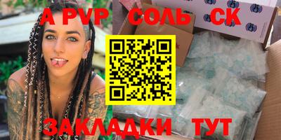 MDMA Premium VHQ Азнакаево