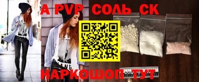 MDMA Premium VHQ Азнакаево