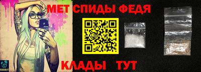 трава Краснодар