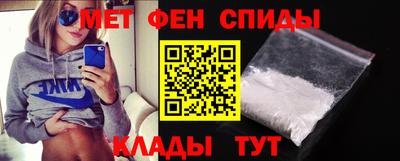 мяу мяу мука Краснокаменск