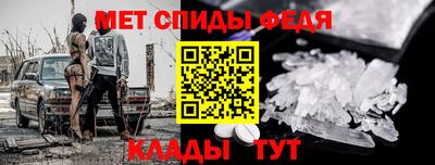 соль курить ск Краснознаменск