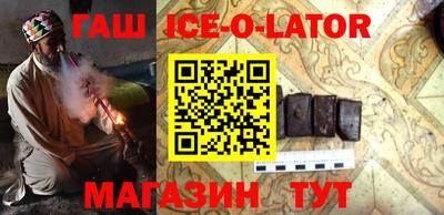 трава Краснодар