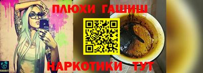MDMA Premium VHQ Азнакаево