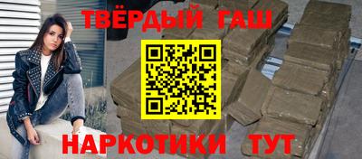 трава Краснодар