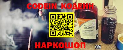 трава Краснодар