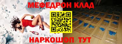 трава Краснодар